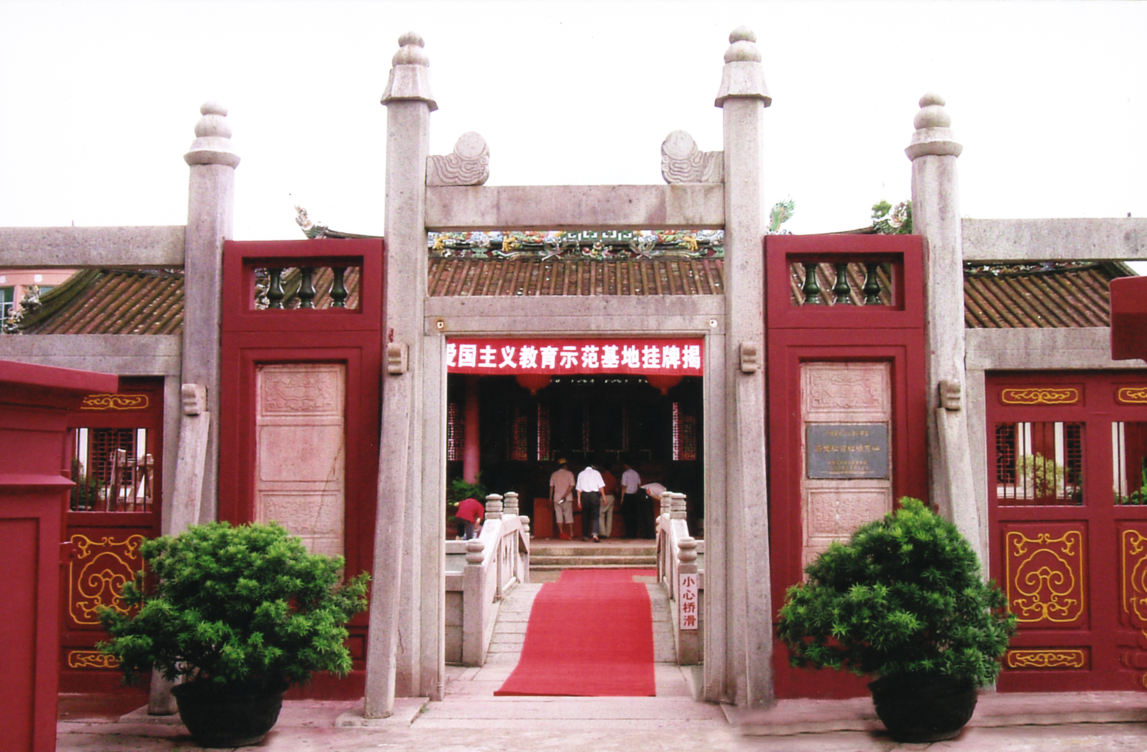图片3.png