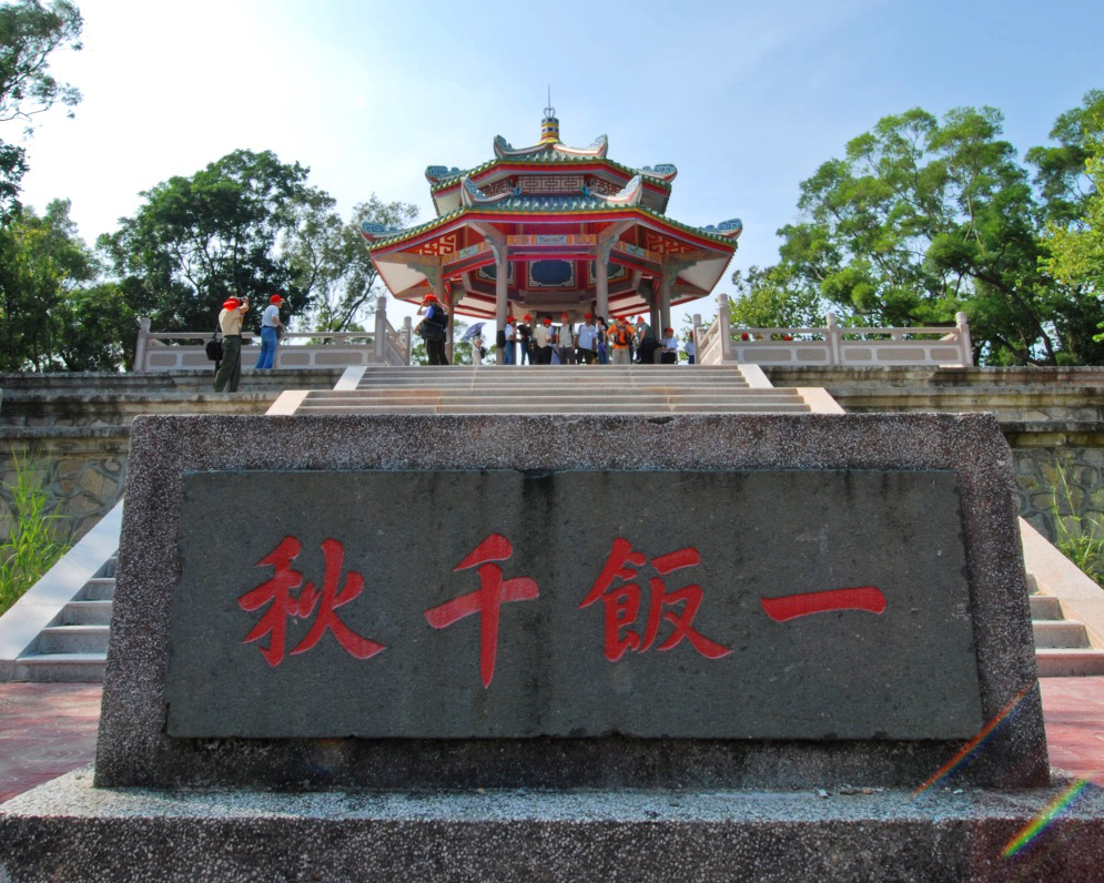 图片17.png
