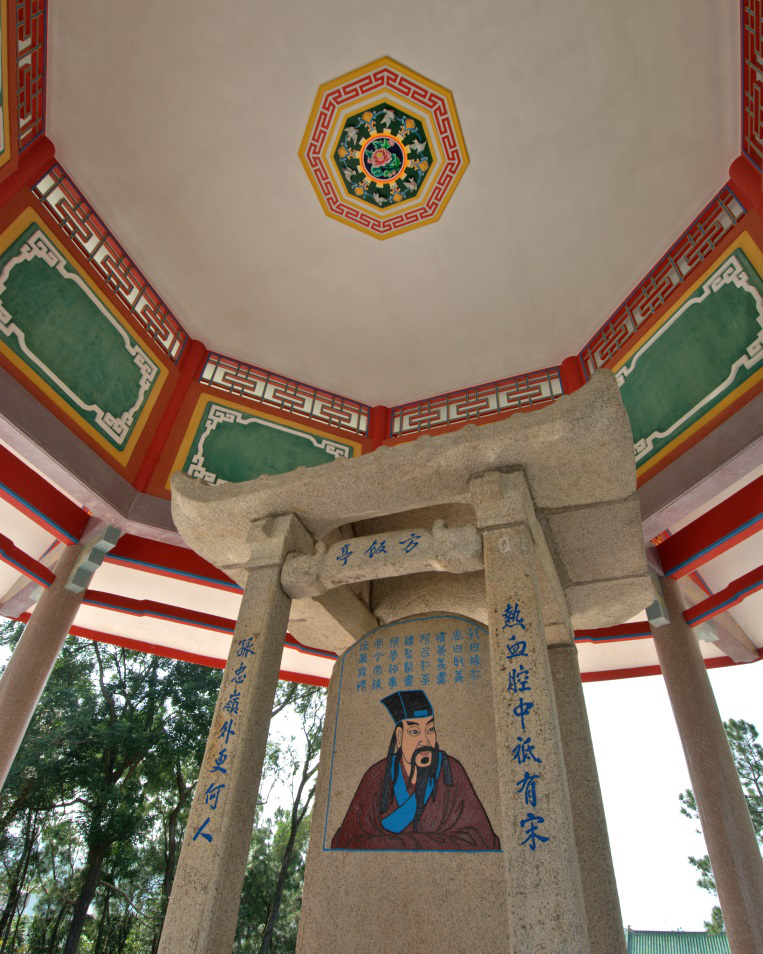 图片18.png