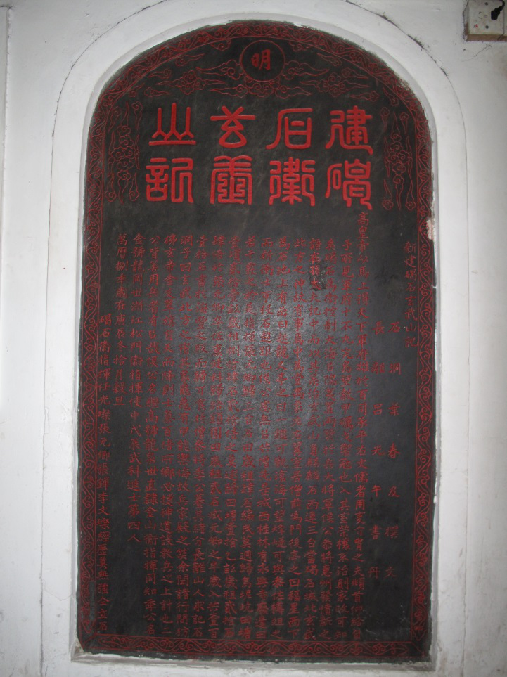 图片20.png