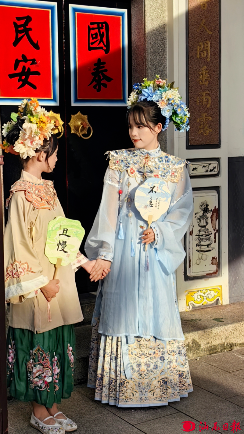 已编辑图片