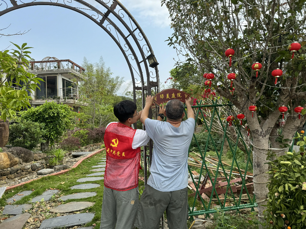图片6.png