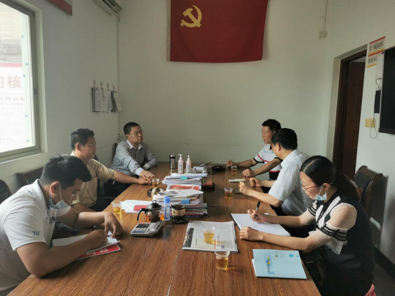 图片 2.png