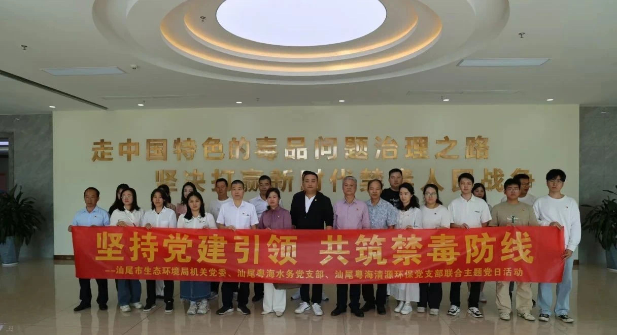 微信图片_20241115105638.jpg