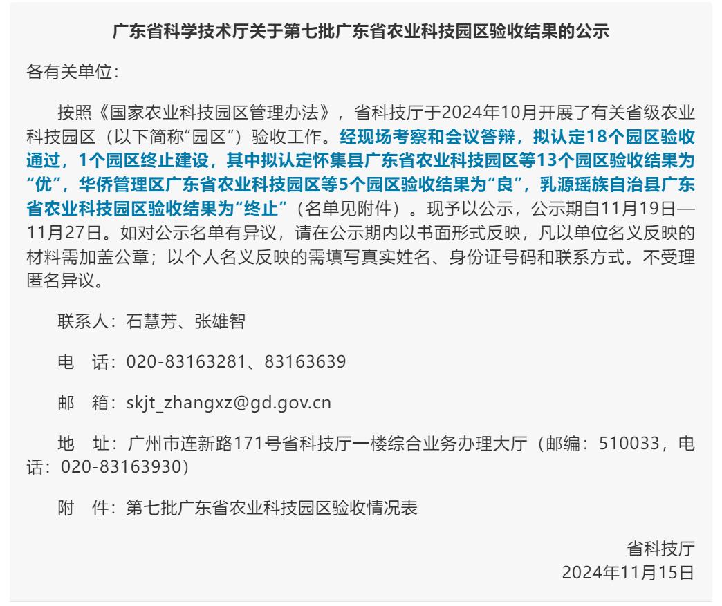 e16572bb13f949edb68fe243674d5d2f~tplv-tt-origin-web_gif.jpeg