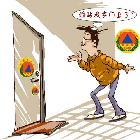 图片5.png