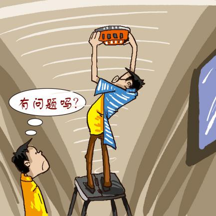 图片7.png