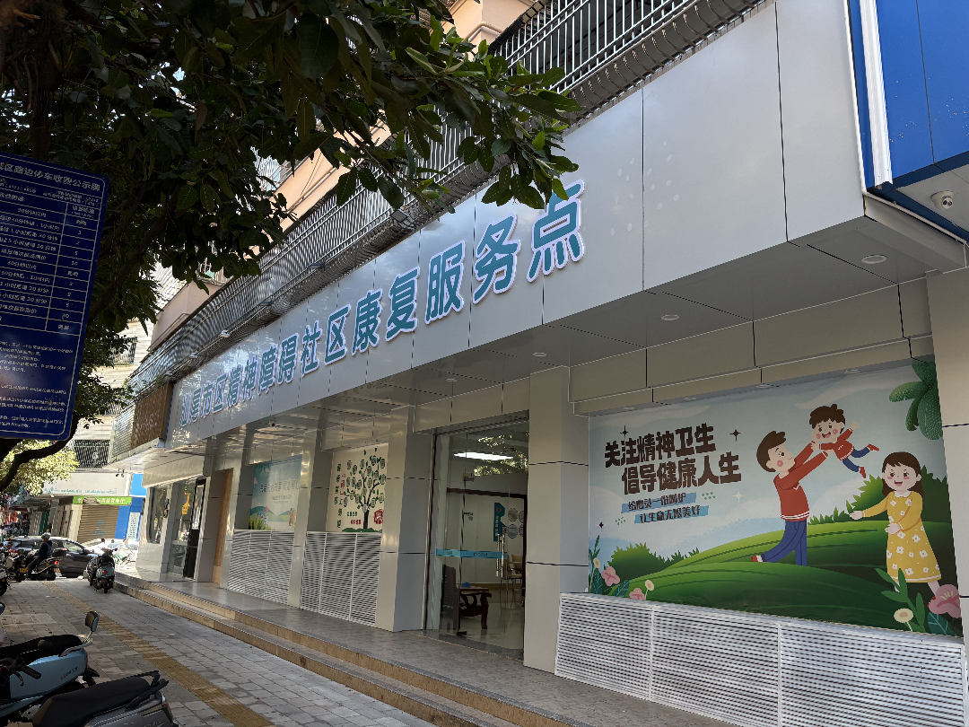 fc5ea5791c2b0b46bac214ab4d65a46(1).jpg