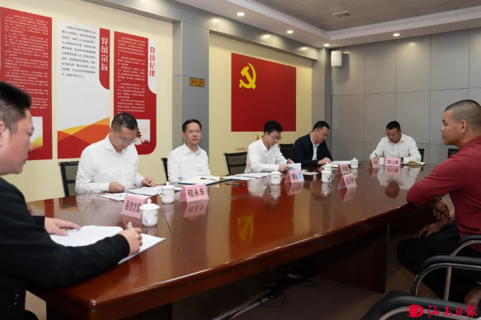 截图-2024年12月6日 8时55分14秒.png