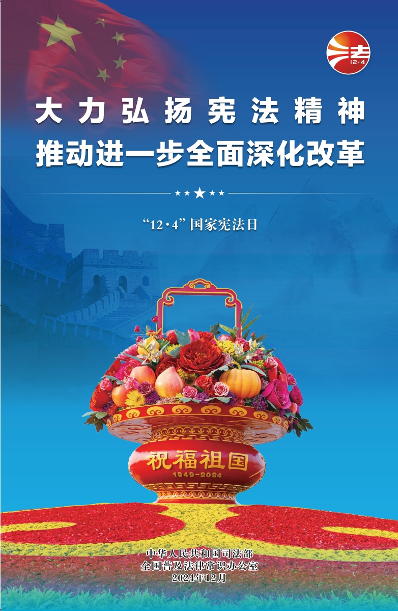 微信截图_20241206092344.png