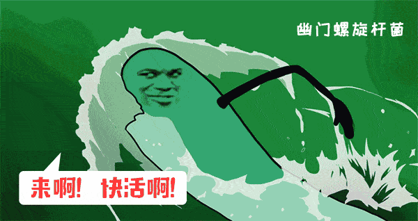 转存图片