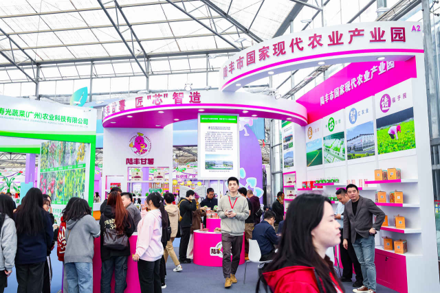 产业园展区热闹非凡。