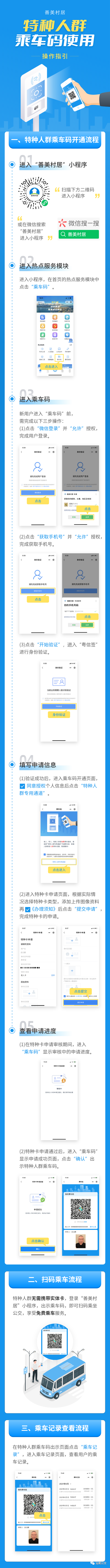d1073eddeb4529e575d6f9519b2efae.png