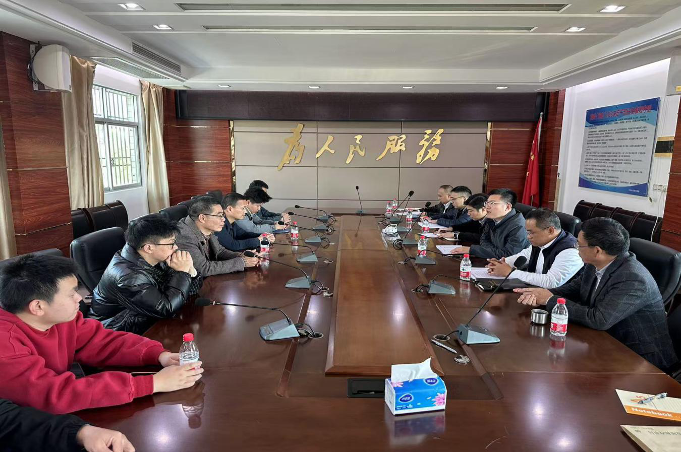 图片5.png