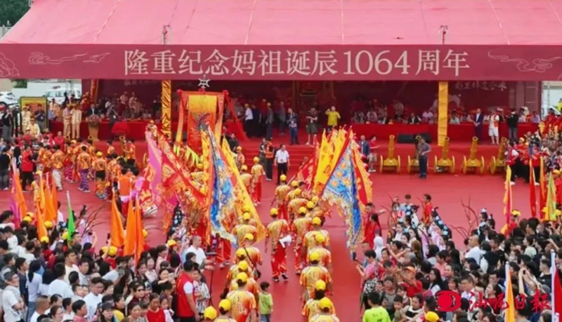 已编辑图片