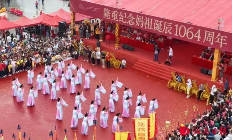 已编辑图片