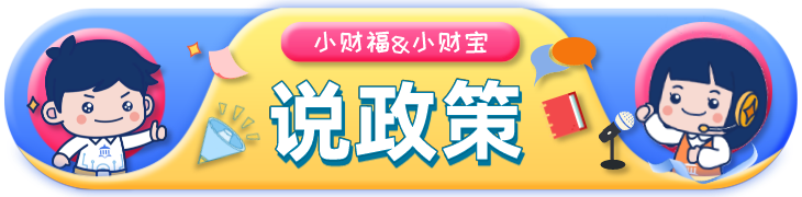 4643197.png
