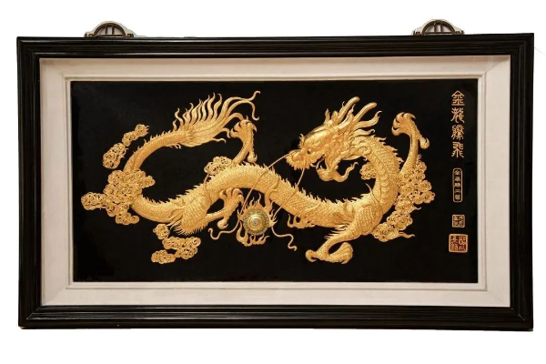 已编辑图片