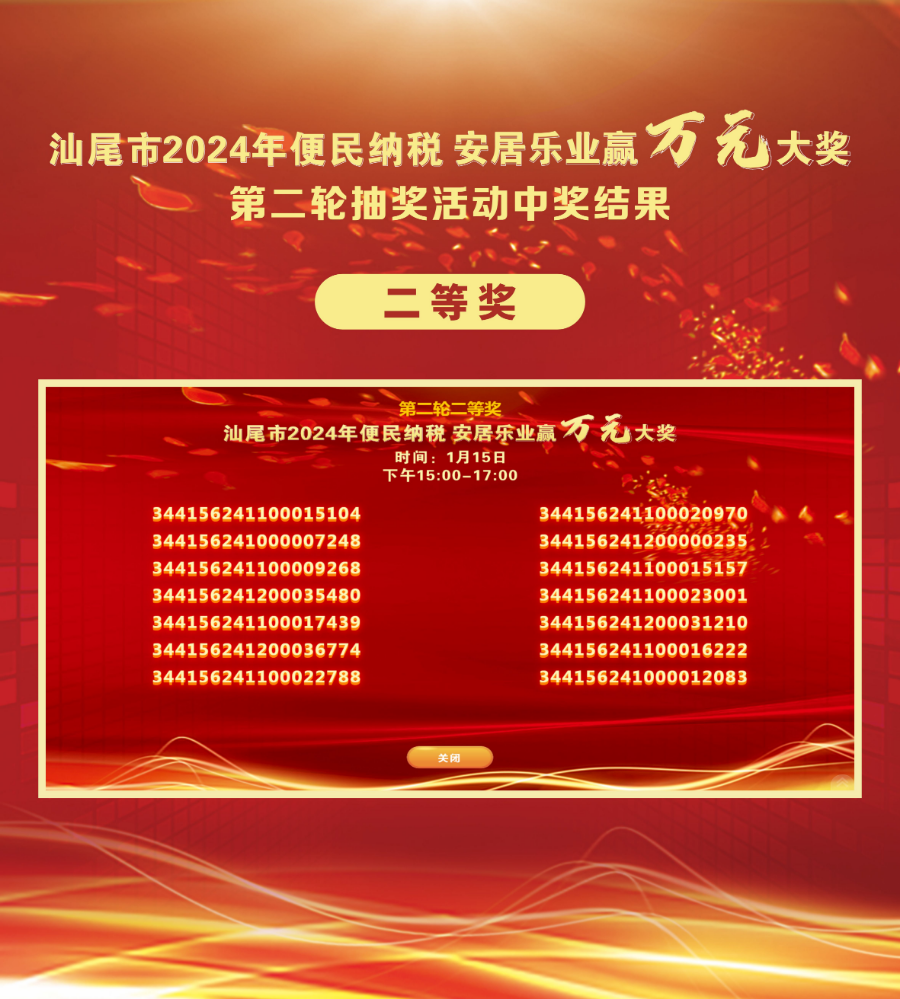 1422363116.jpg