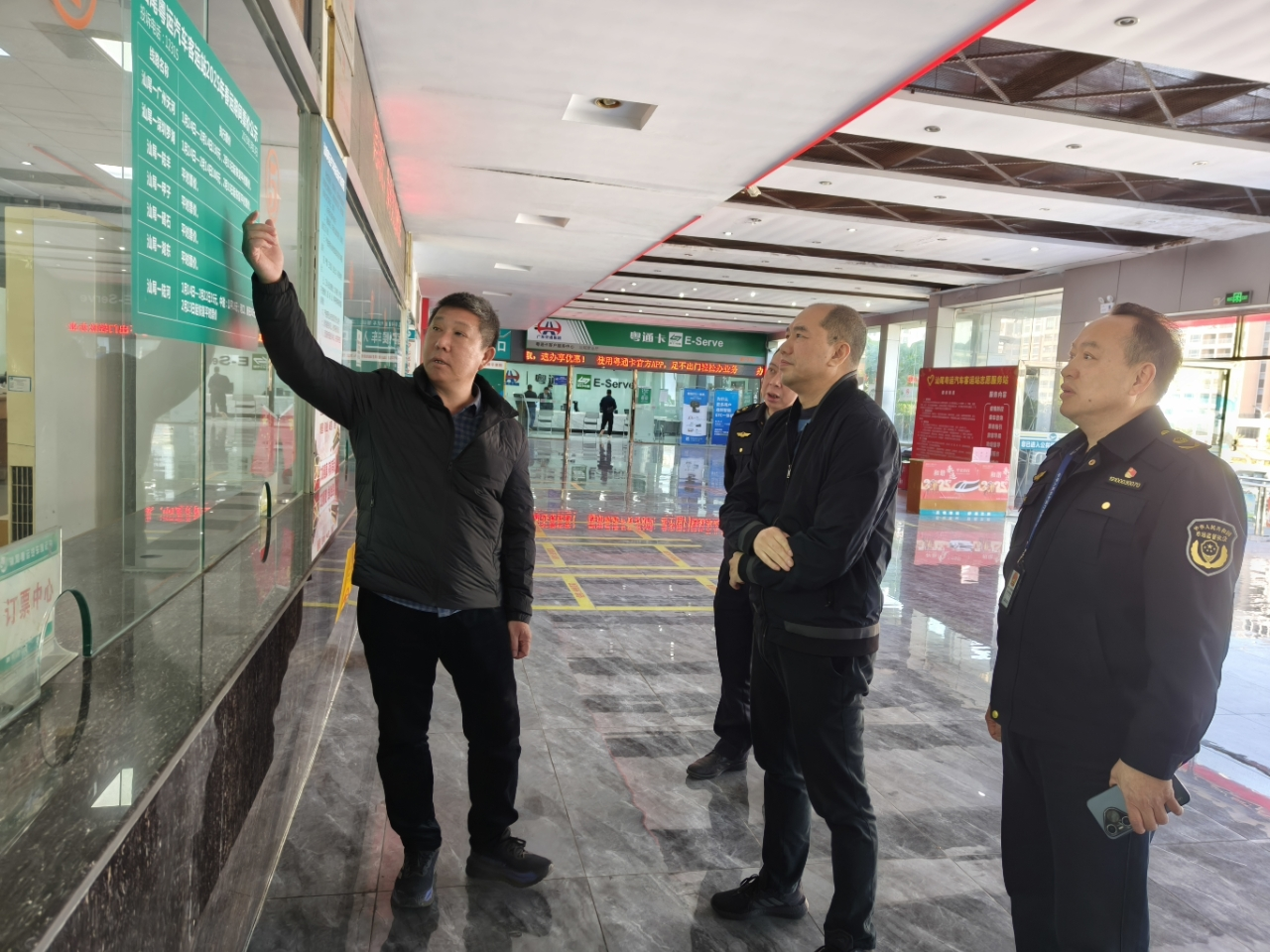2025.1.21 pc蛋蛋(中国)开奖记录查询站
市场监督管理局开展春运价格监督专项检查工作.png