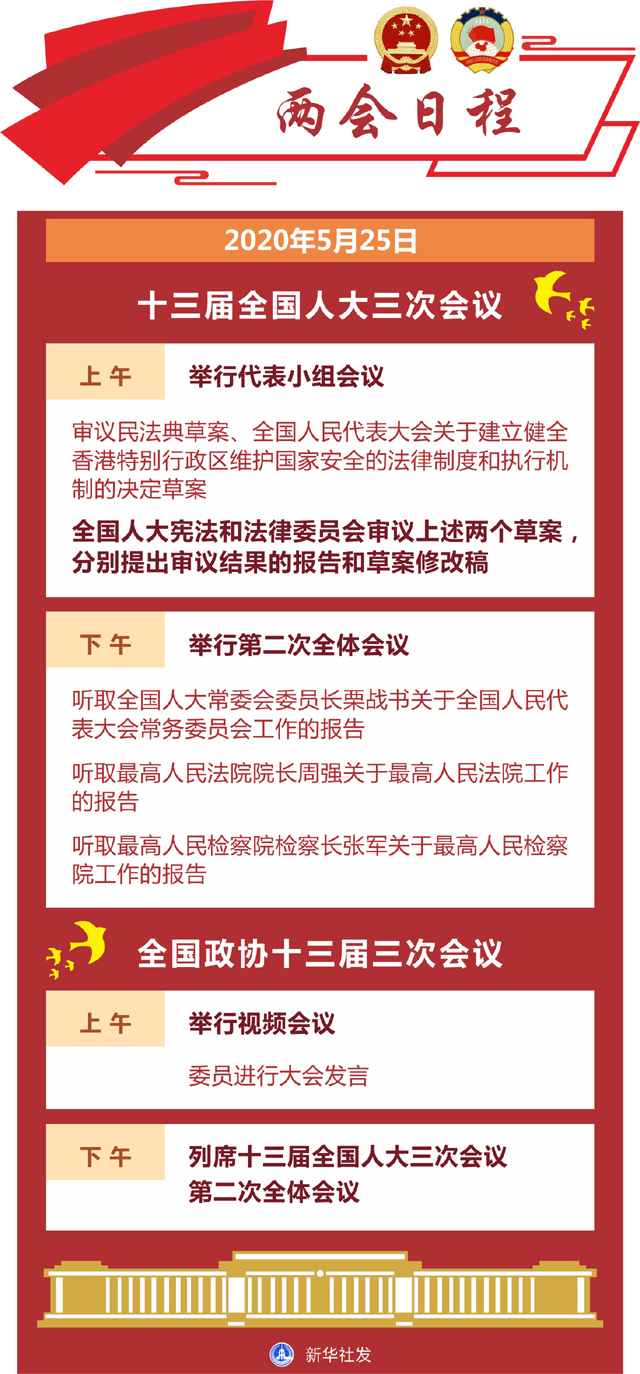 91baa956b487480c986302a314988cfa.jpg