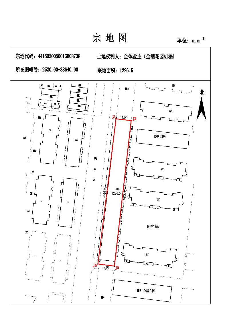 金湖花园A1栋、441502005001GB08738_00.jpg