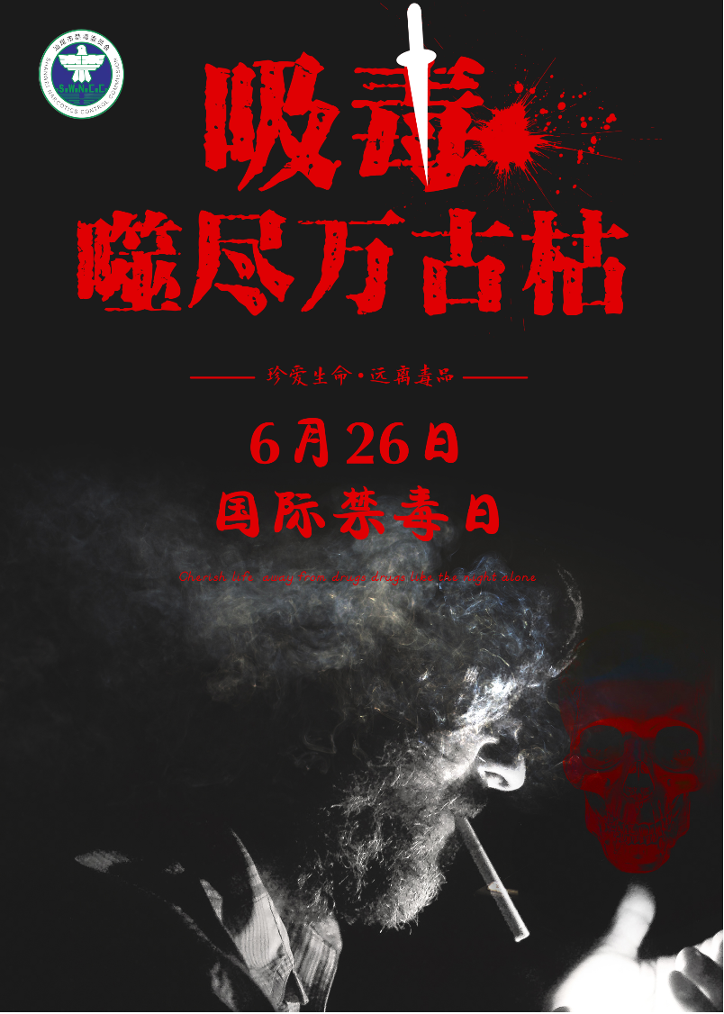 图片7.png