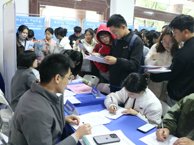 图片 2.png