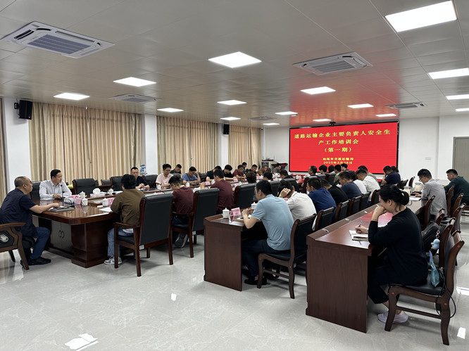 微信图片_20250331114203_副本.jpg