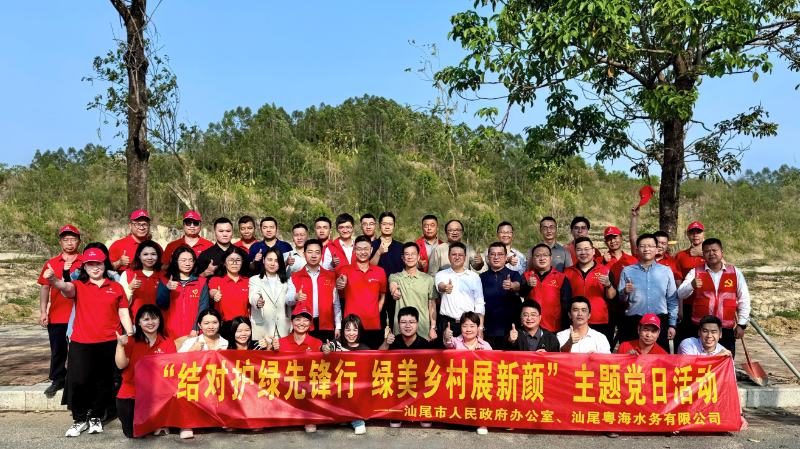 已编辑图片