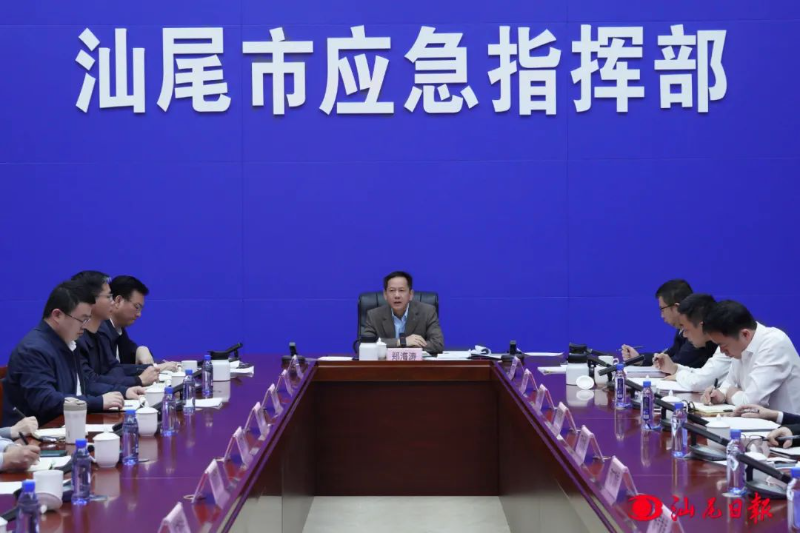 已编辑图片