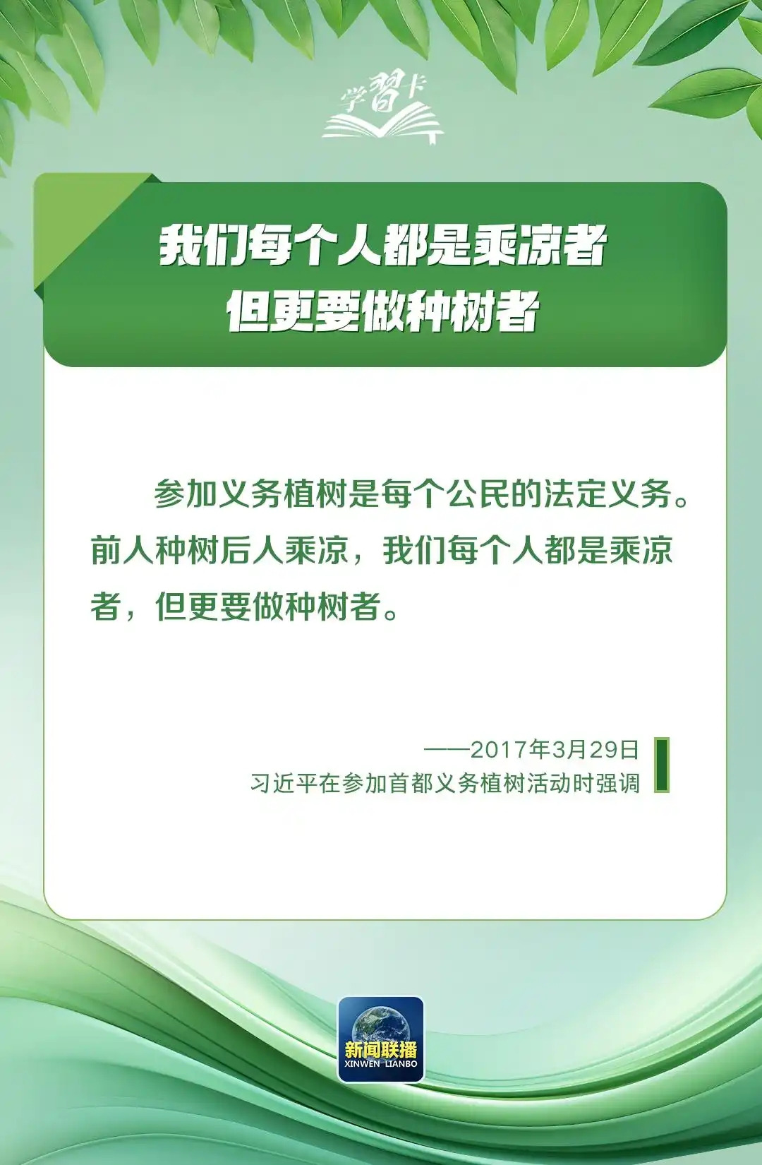 12141120g7y4.jpg