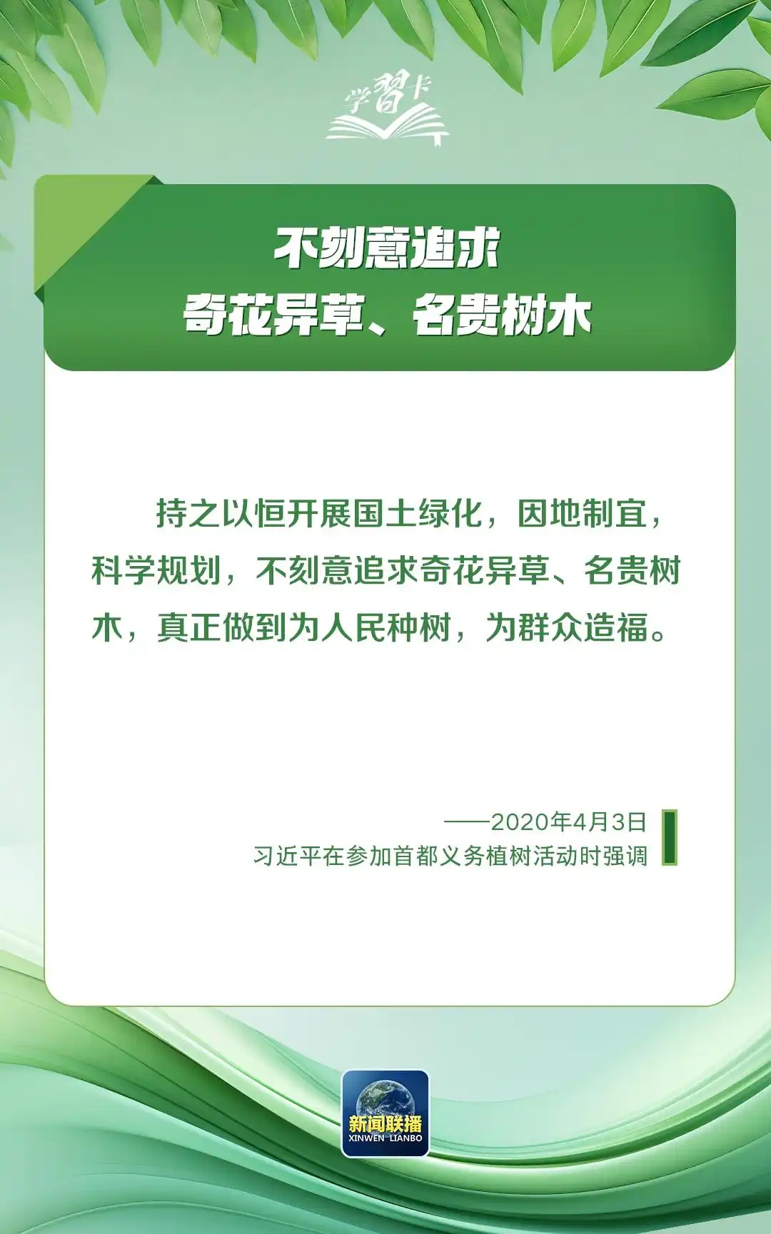12141115ei3d.jpg