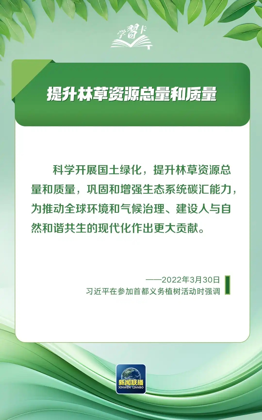 12141110hzs8.jpg