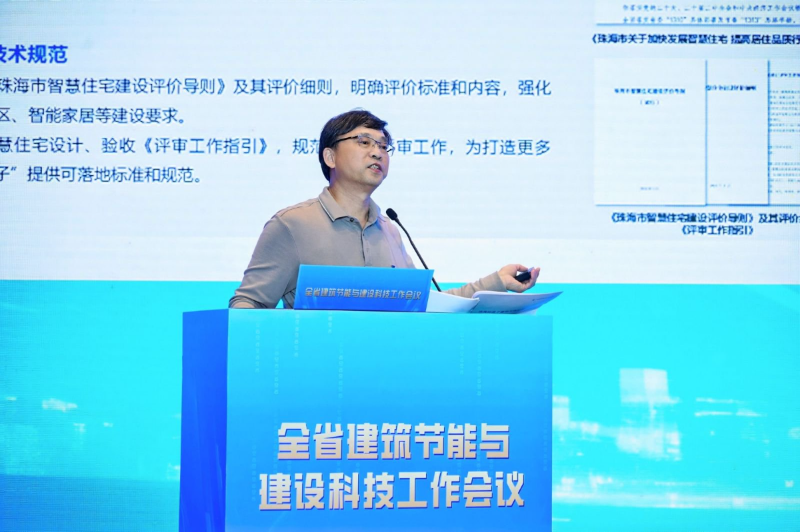 已编辑图片