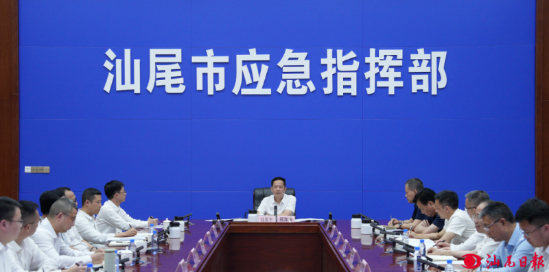 已编辑图片
