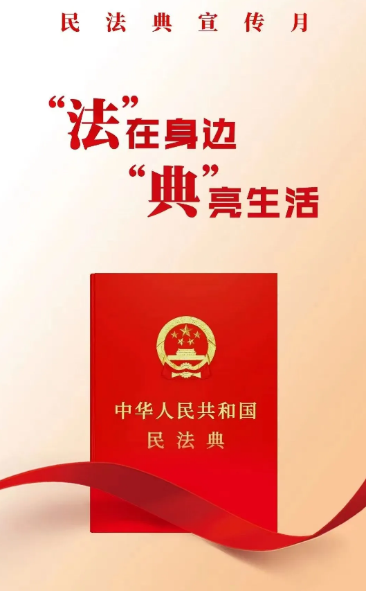 截图-2025年5月15日 9时55分20秒.png