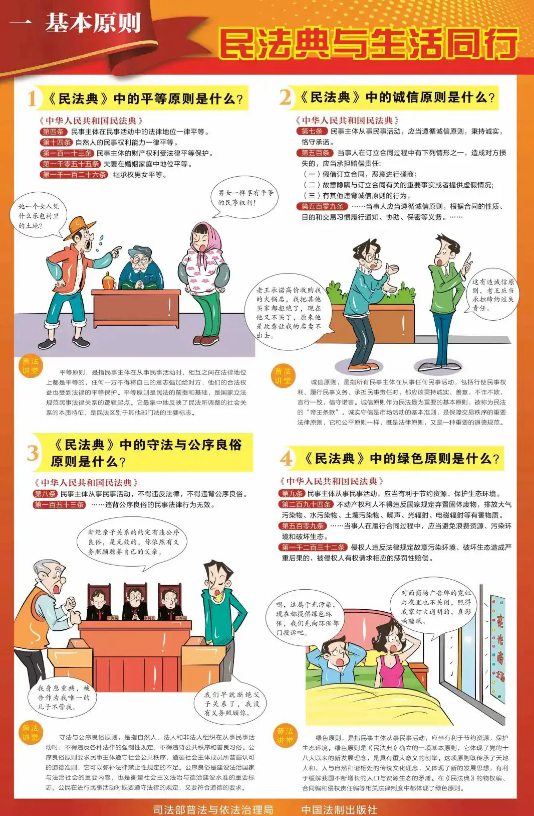 截图-2025年5月15日 9时56分2秒.png