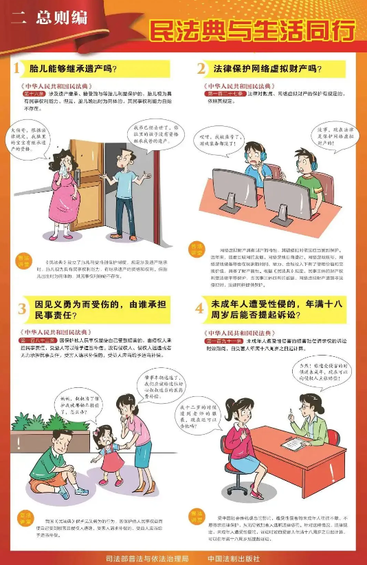 截图-2025年5月15日 9时56分19秒.png