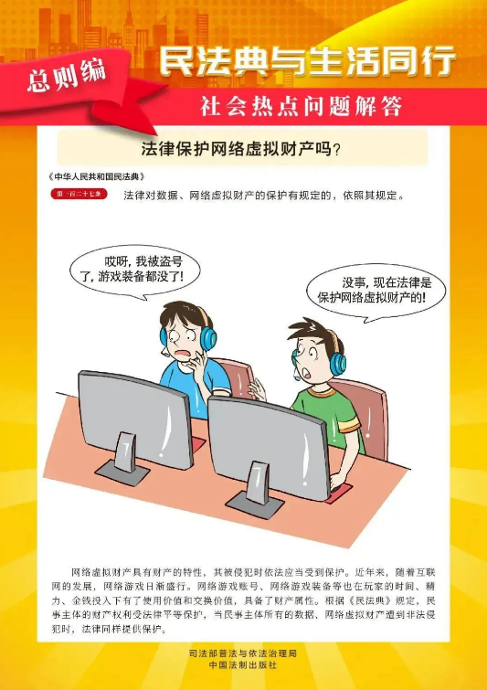 截图-2025年5月15日 9时56分47秒.png
