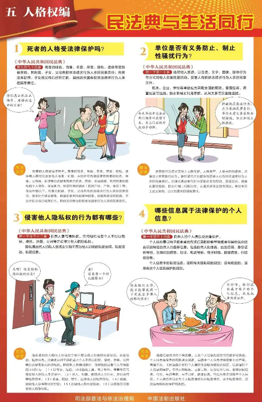 截图-2025年5月15日 9时58分30秒.png