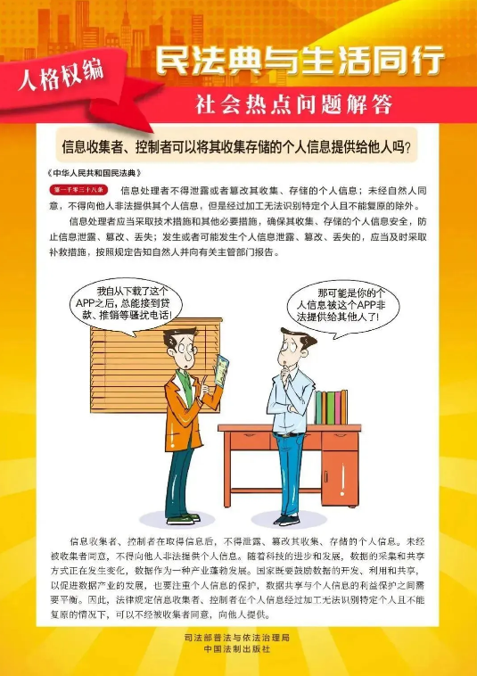 截图-2025年5月15日 9时58分44秒.png