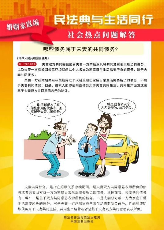 截图-2025年5月15日 9时59分28秒.png