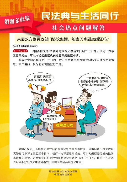 截图-2025年5月15日 9时59分39秒.png