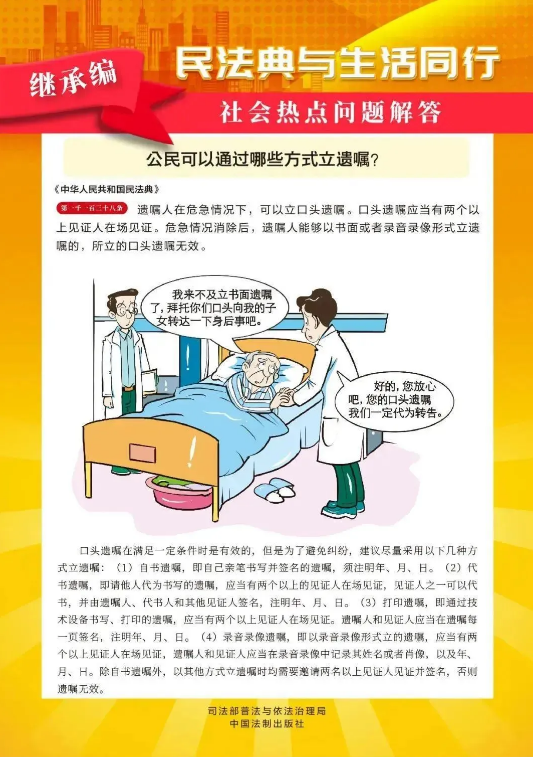 截图-2025年5月15日 10时0分4秒.png