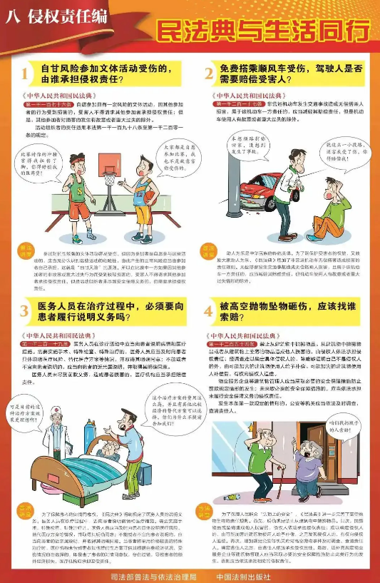 截图-2025年5月15日 10时0分36秒.png