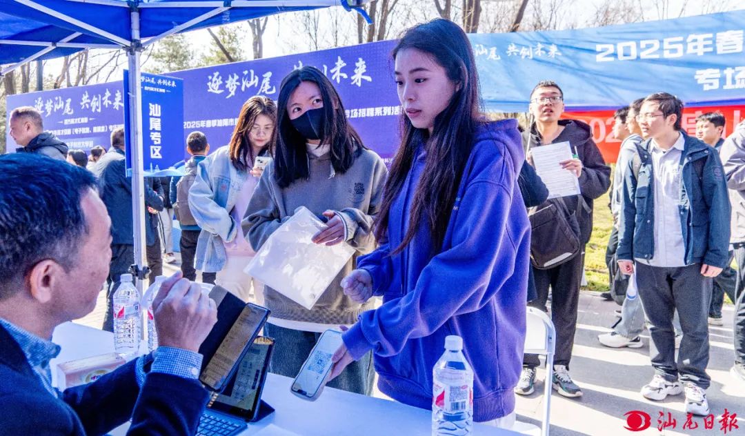 广开进贤之路 携手逐梦善美<br/>——pc蛋蛋
扎实做好人才招引工作
