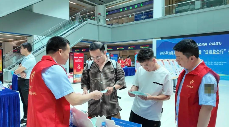 微信图片_20250520202937.jpg 微信图片_20250520202937.jpg