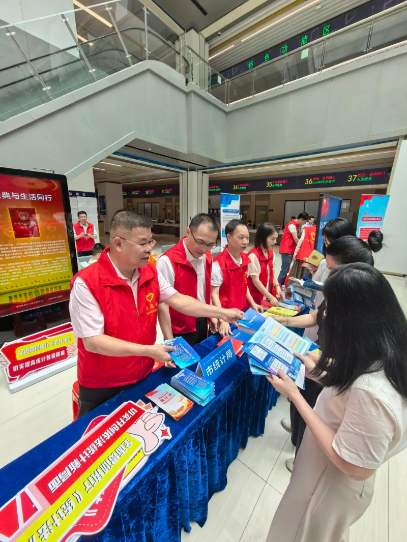 微信图片_20250520190201.jpg 微信图片_20250520190201.jpg