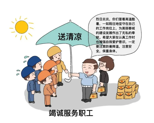 截图-2025年5月26日 9时14分42秒.png